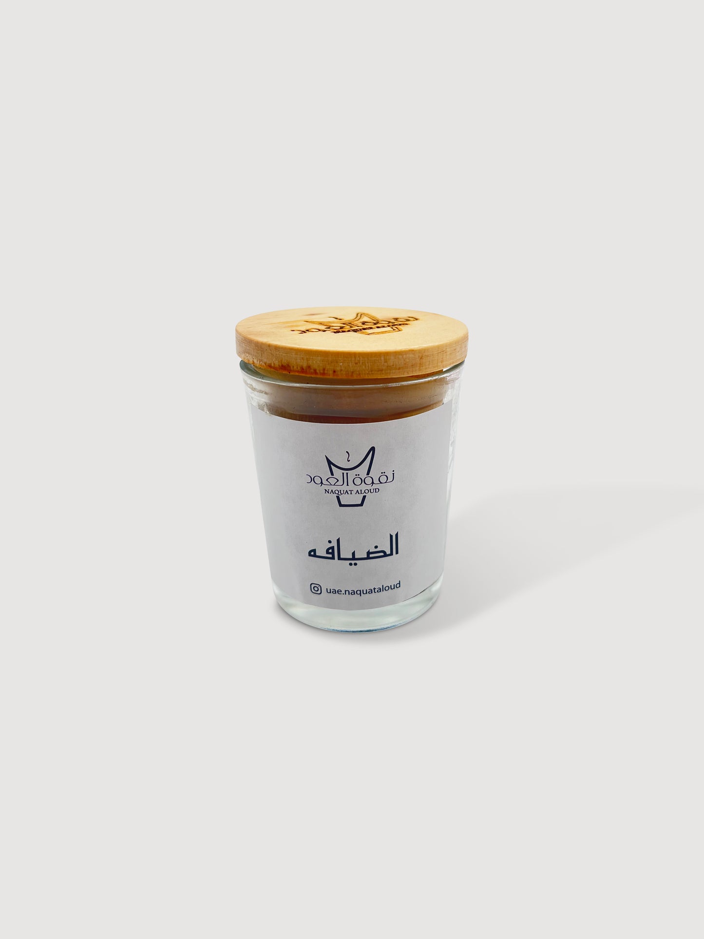 عود الضيافة